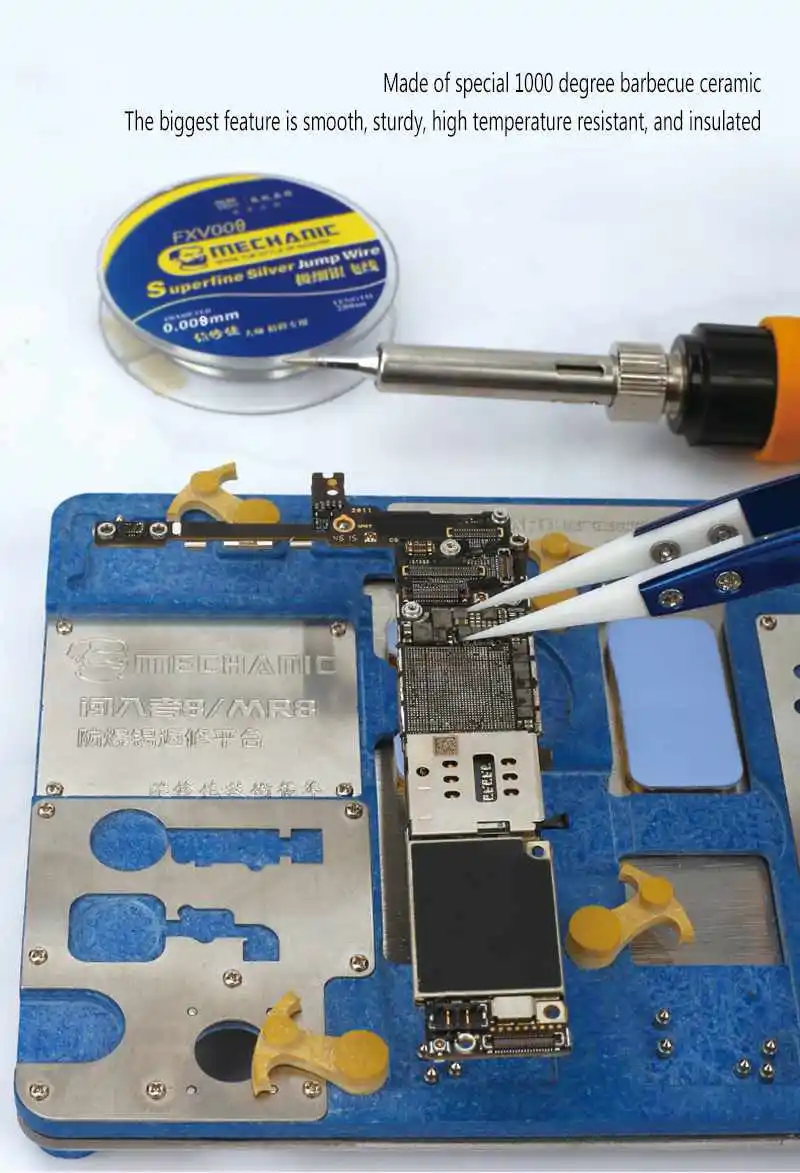 MECHANIC CF-17 High Precision CPU Tweezer 3