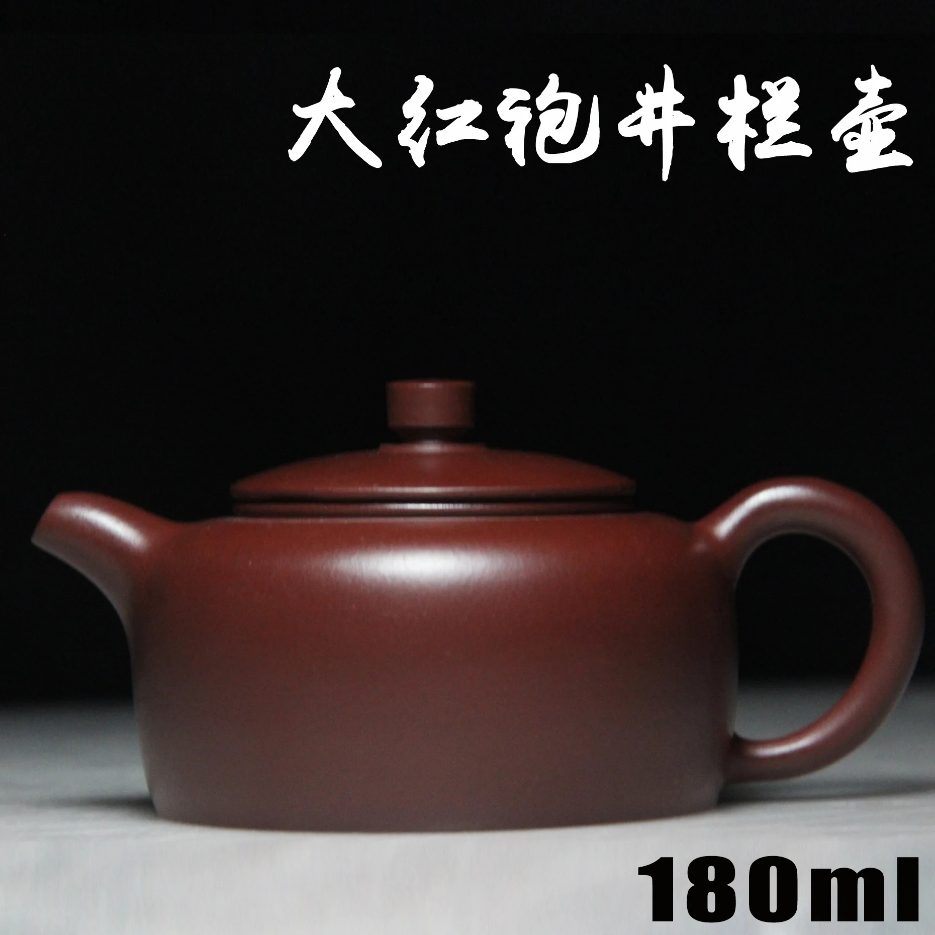 180cc Аутентичные Zisha мастеров ручной работы Чай горшок руды грязи Чжу фиолетовый глины Чай горшок с подарочной коробке