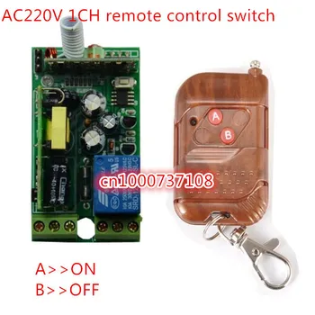 

AC220V 1CH RF switch Learning code 315mhz lighting controllers 110v 1 relay switch Free shipping from china(China (Mainland)