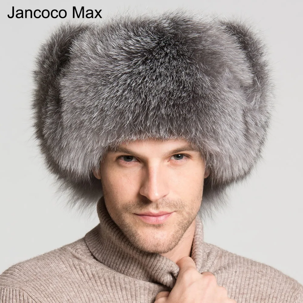 Jancoco Max новые зимние шапки из натурального меха енота, натуральная кожа, мех серебристой лисы для мужчин и женщин, шапка S3072