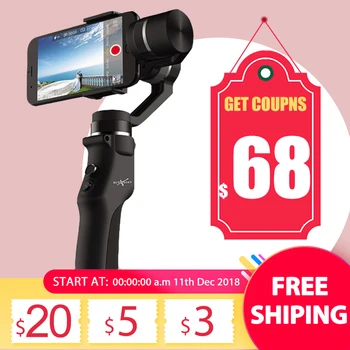 

BeyondSky Eyemind 3-Axis Brushless Handheld Gimbal Stabilizer for Smartphone iphone 8 8plus X for gopro action camera pk smooth4