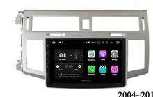 9″ Quad core Android 7.1 Car GPS radio Navigation for Toyota Avalon 2004-2010 with 4G/Wifi,DVR,1080P