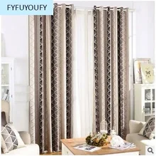 Korean Style Luxury Curtains for Living Room/Bedroom Geometrical Pattern Jacquard Weave curtains