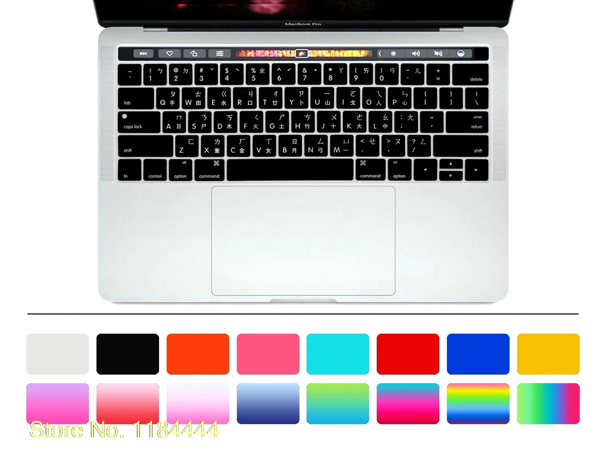 silicone keyboard cover macbook pro 2013