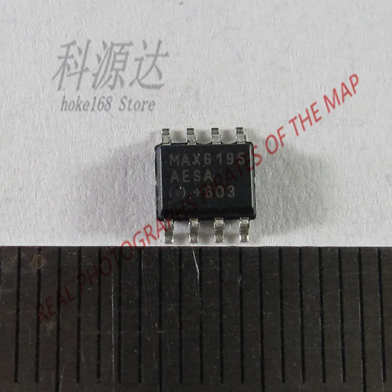 

3pcs/lot MAX6195AESA SOP8 MAX6195 In Stock