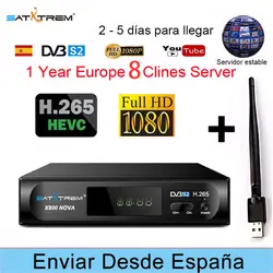 PK V8 NOVA с Cccam 8 линий для 1 год Испания Европа X800 Nova H.265 DVB-S2 спутниковый ресивер ip-телевидения Бесплатная телевизионный декодер рецепторов