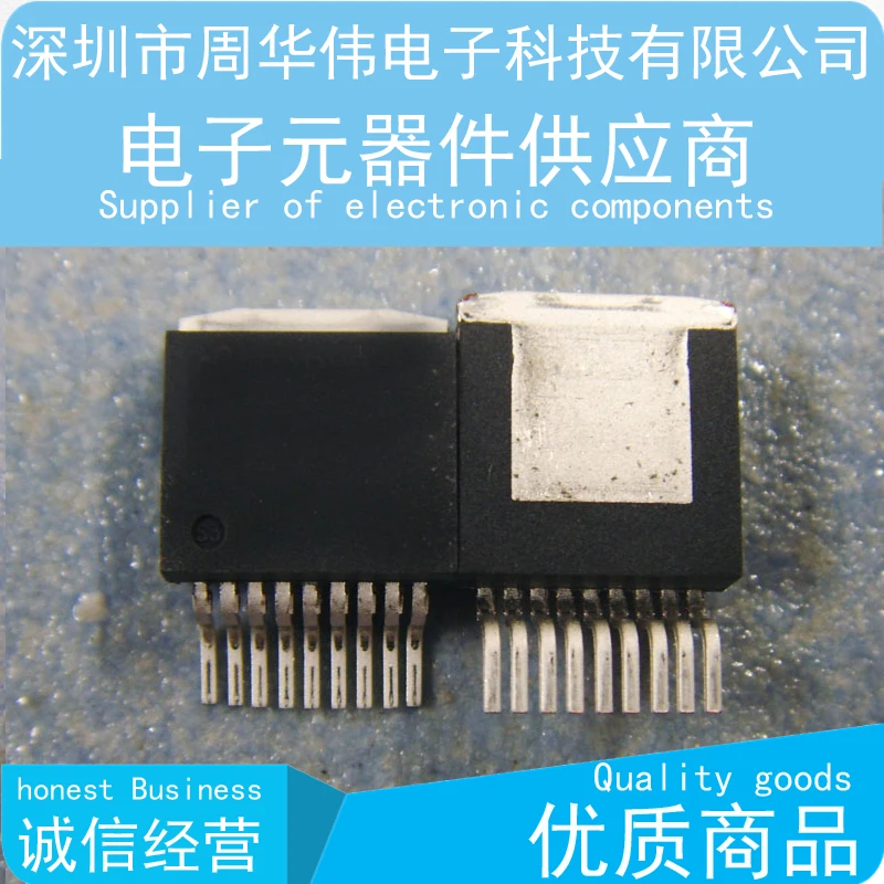 

LM4950TS L4950TS LM4952TS LM4940TS L4940TS 10psc {Free Shipping}