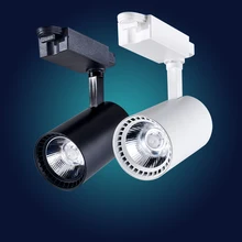 Modern LED track light lamp 20W 30W 36W 2 wire clothing shop windows showrooms exhibition spotlight COB rail spot