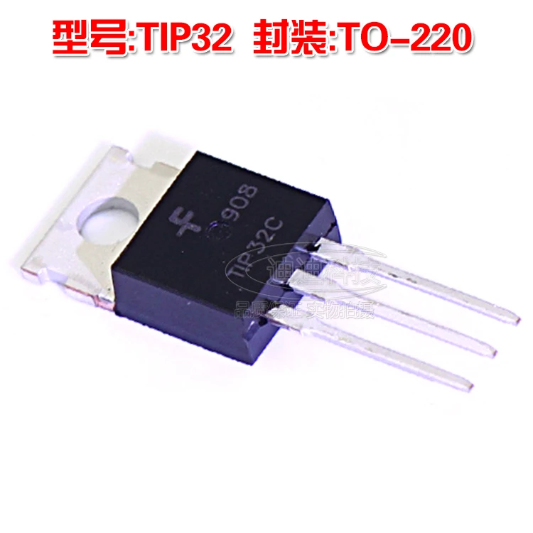 10PCS TIP32C Transistor Darlington Tube Inline TO-220 Voltage Regulat~erFEH 