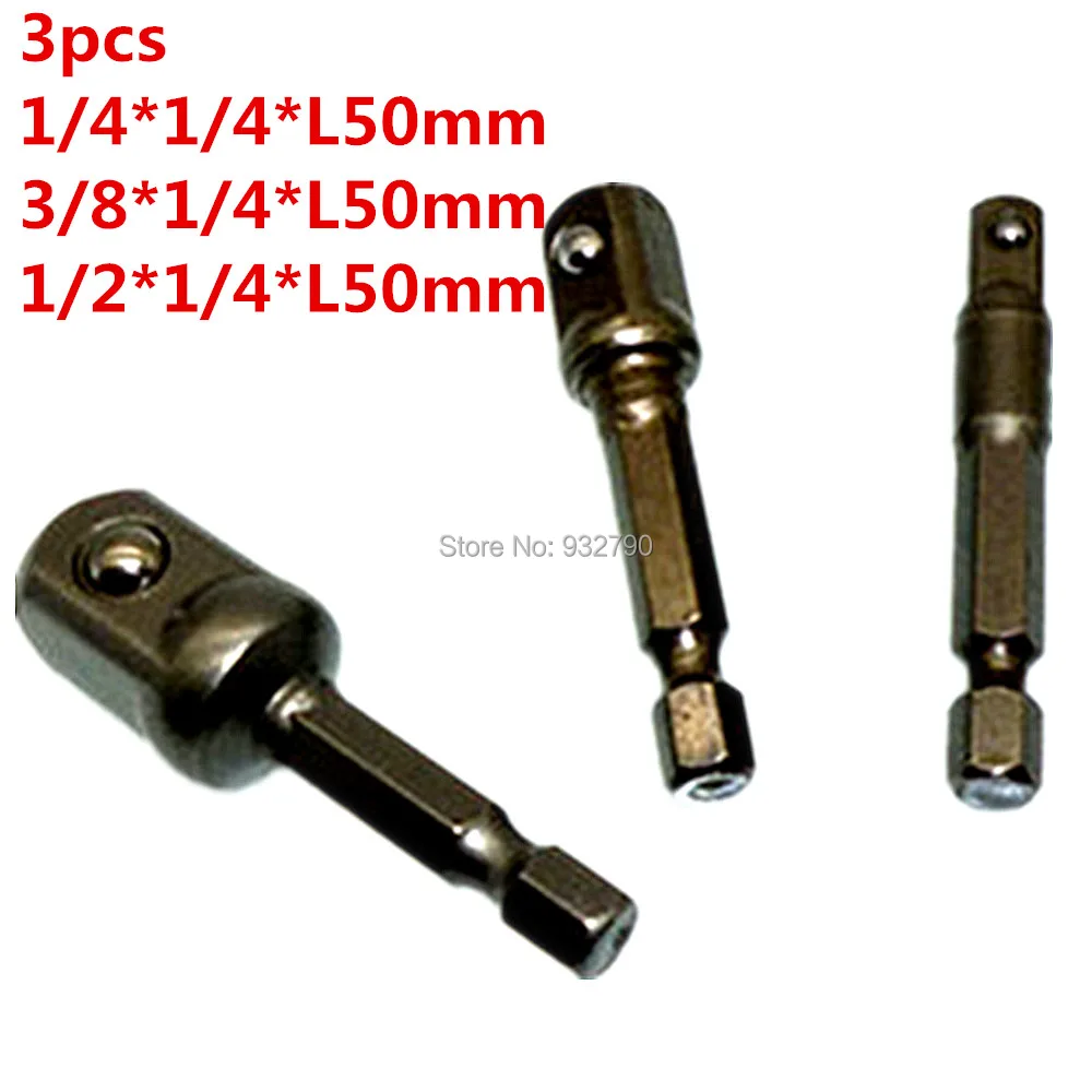 1/4 &quot3/8&quot 1/2 &quotШестигранная квадратная розетка адаптер удлинитель 25 мм бит