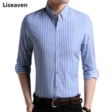 Liseaven Для мужчин; Повседневная рубашка бренд Для мужчин Костюмы отложной воротник хлопок Полосатые рубашки с длинным рукавом рубашка