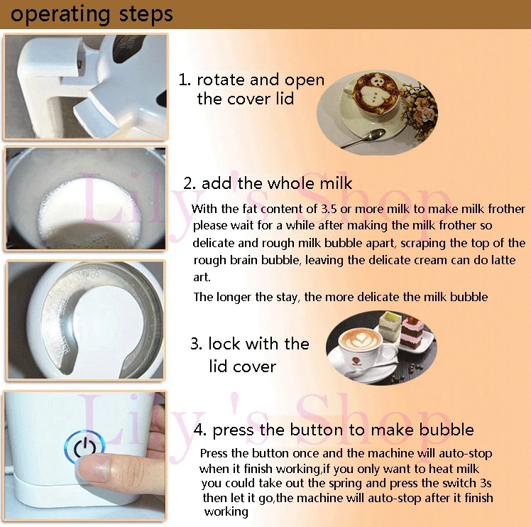 Вспениватель молока