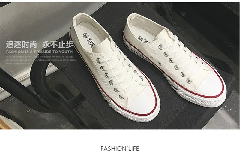 Men's Vulcanize Shoes Canvas Fashion Lace-up Solid Lovers Shoes Rubber Flat Sneakers Autumn Casual Man Shoes Female shoes