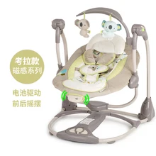 Лунный комбинезон-Пижама для младенцев детская качели электрическая колыбель кресло-качалка Вибрация с музыкой