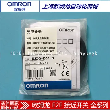 

Brand new original Omron E3Z-T61 E3Z-D61 E3Z-R61 E3Z-R62 E3Z-T66 E3Z-D62 E3Z-D87 E3Z-D67 E3Z-D81E3Z-T61A E3Z-T81A E3Z-D82 E3Z-G61 E3Z-T81 E3Z-R81 E3Z-T82 E3Z-LS61 E3Z-LS81 E3Z-LS63