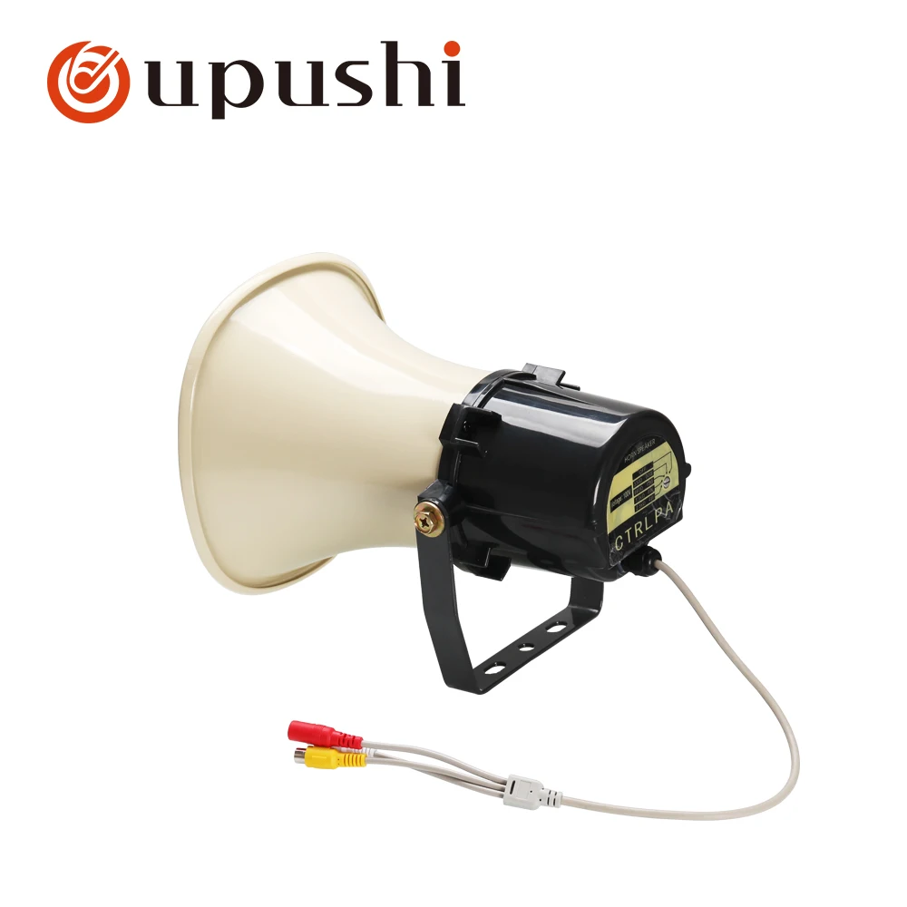 OUPUSHI 20W horn speaker  Wireless waterproof and