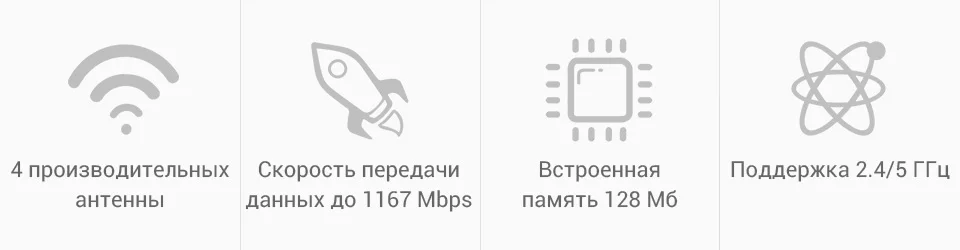 PC (2)