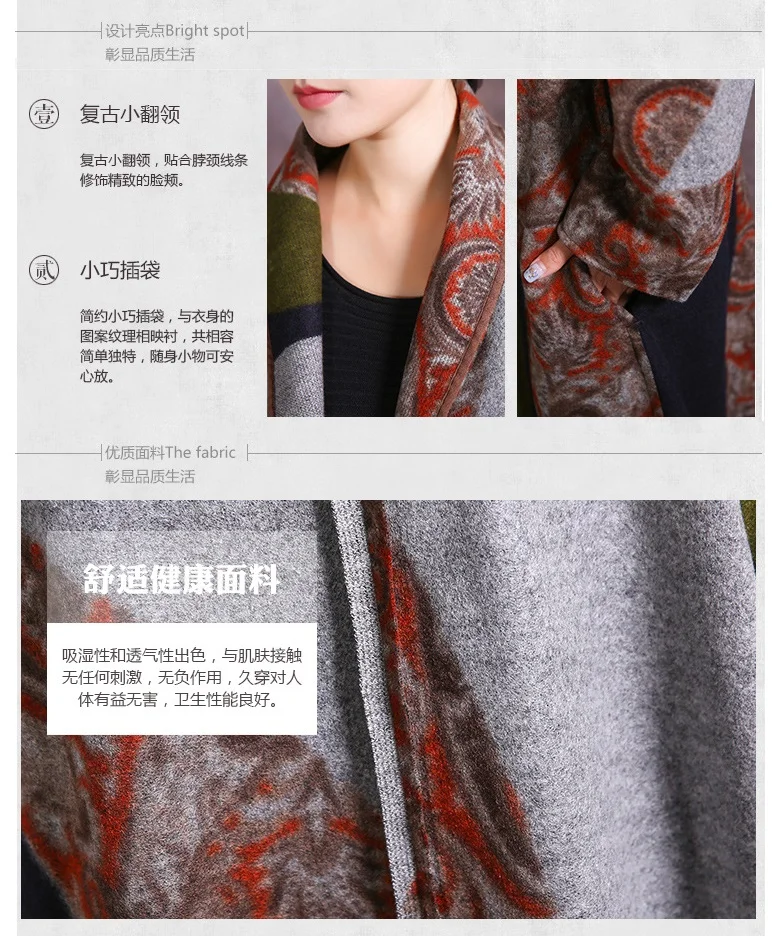 Новые продукты, перечисленные зимой, дизайн свободные большой ярдов утолщение сетки для женщин шерстяное пальто