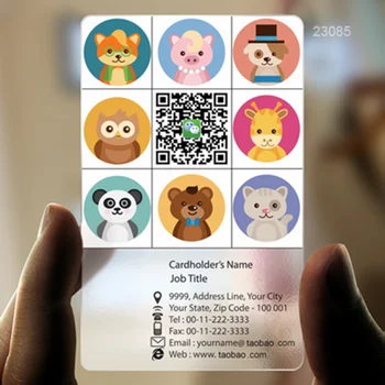 

23085pvc transparent card production of high-grade printing / white ink design creativity pets animals template