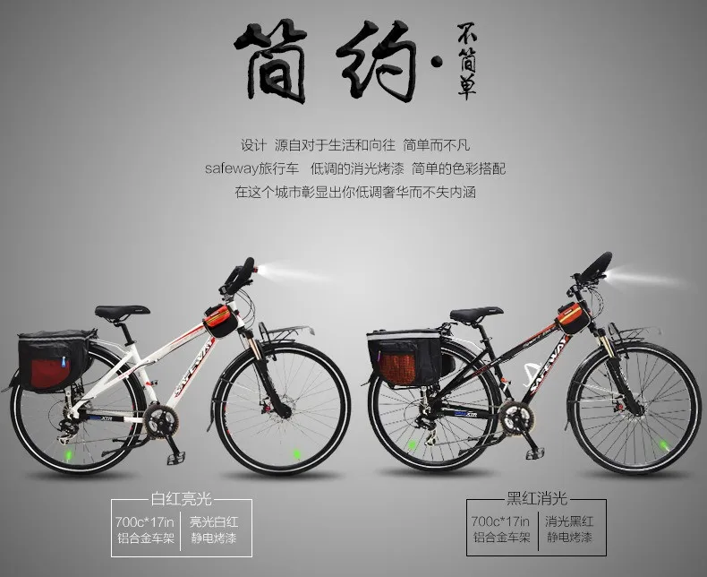 Flash Deal Cycling Bicycle for Men, 21/24/27 Speeds, 700C, Aluminum Alloy Frame, Road Bike, Double Disc Brake, Butterfly Handlebar. 5