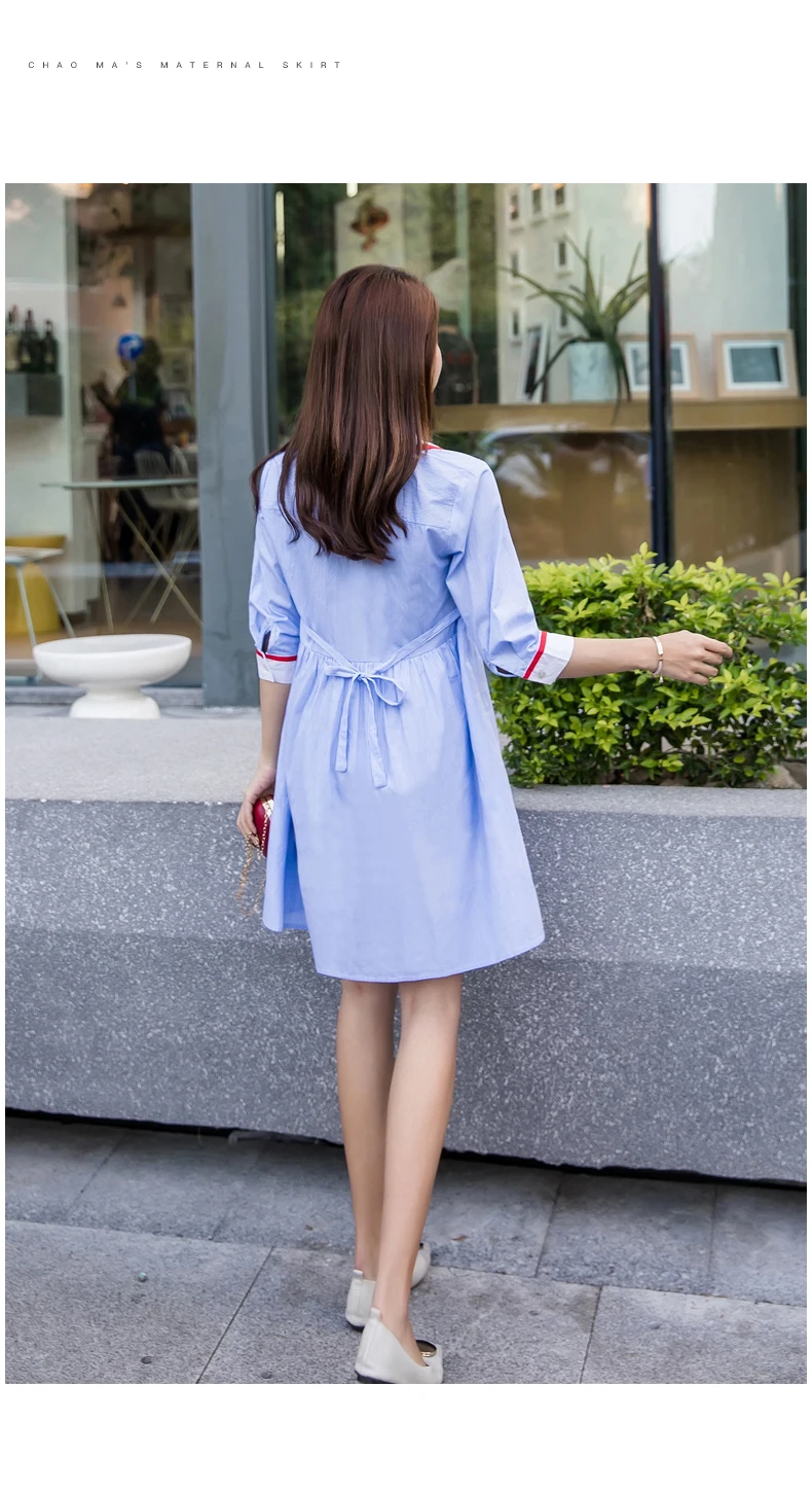 Maternity Dress Loose Large Size Pregnancy Clothes Fashion Pregnant Women Summer Korean Version Bare Shoulder Cotton dresses (17)