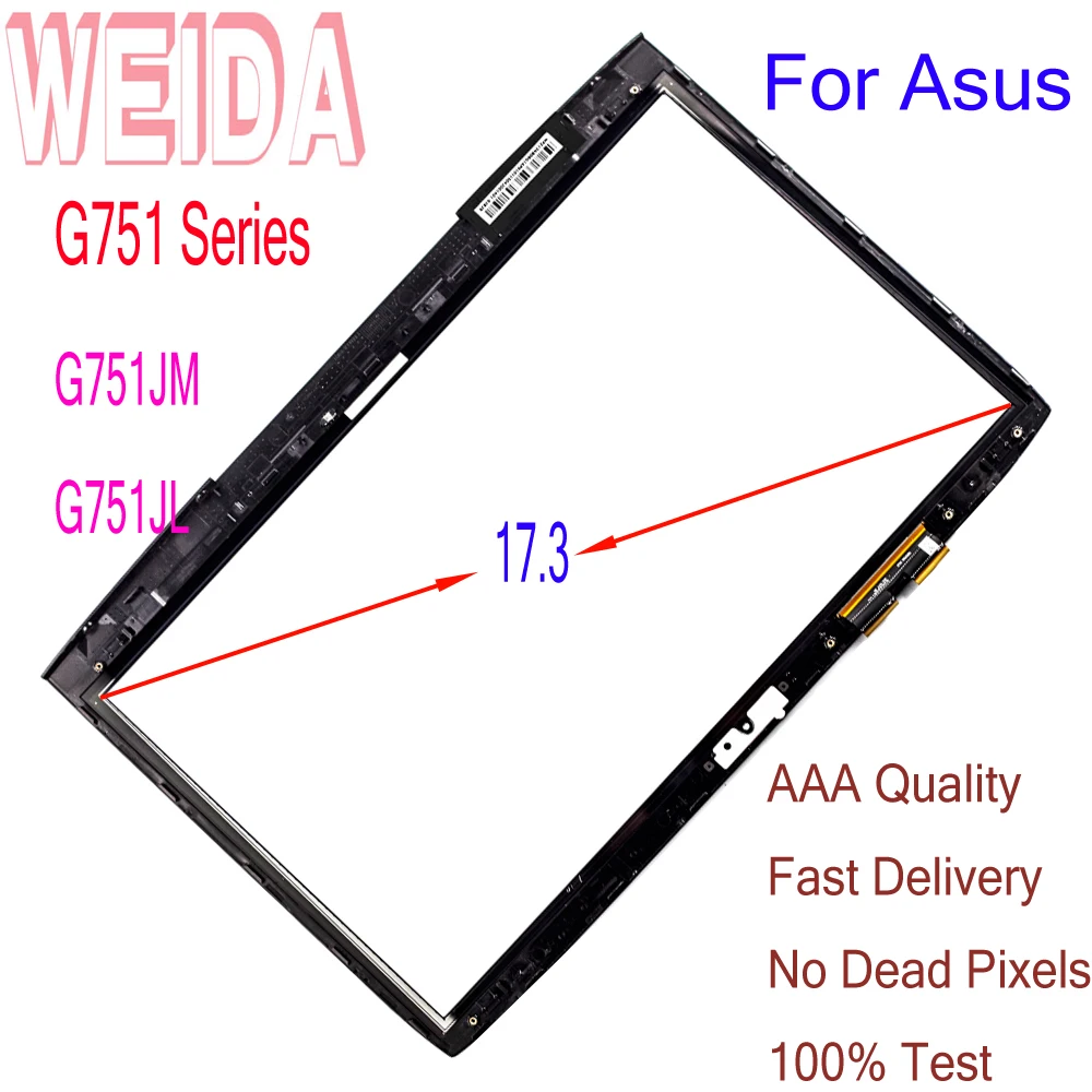 Сменный экран WEIDA 17 3 дюйма для Asus G751 Series G751JM G751JL планшетный ПК сенсорный