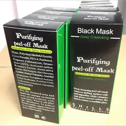 По FedEx 300 шт./лот угрей Remover Charocal маска лечение акне черная маска глубокое очищение маски для кожи лица Уход очищение