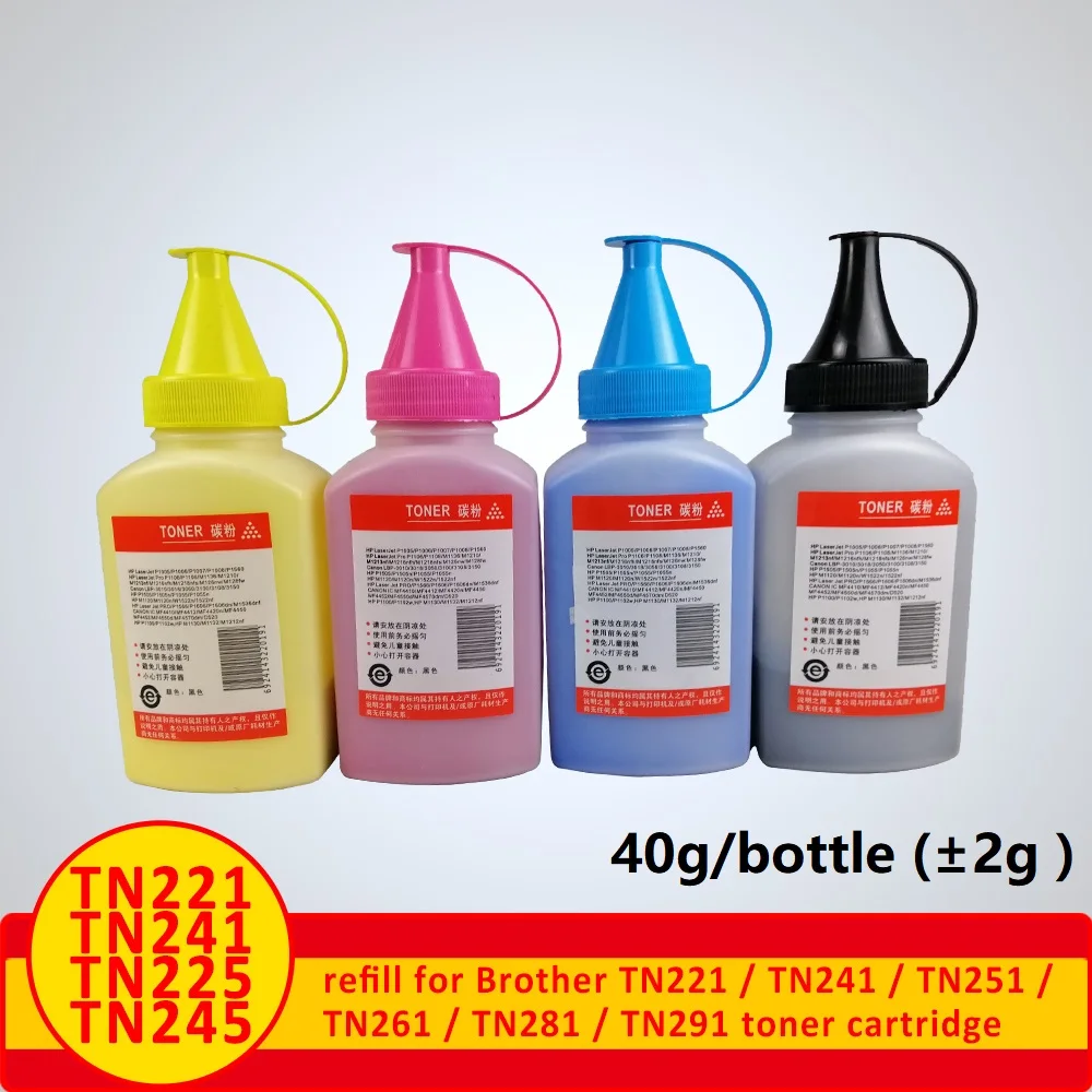 

Xiangyu for Brother color Toner powder TN221 TN225 TN241 TN245 HL-3140CW HL-3170CDW 3140 DCP9020 9020 DCP 9020CDN 9020CDW 20CDN