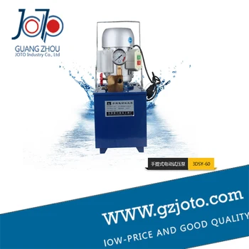 

Factory Direct Sale 3DSY-60 60KG/6.0Mpa 750w Water Test Pump