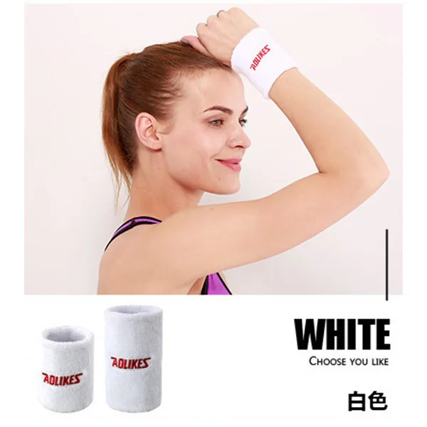 Открытый Спорт Эластичный Баскетбол протектор удлинить браслет для мужчин женщин впитывают пот доказательство наручи - Цвет: White