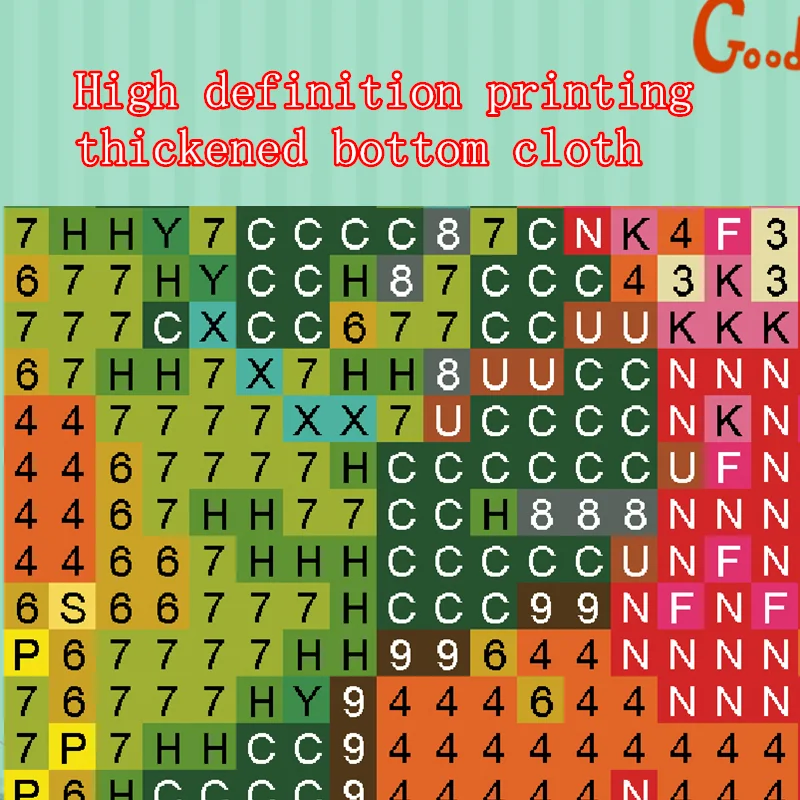 QQ20180526225258_