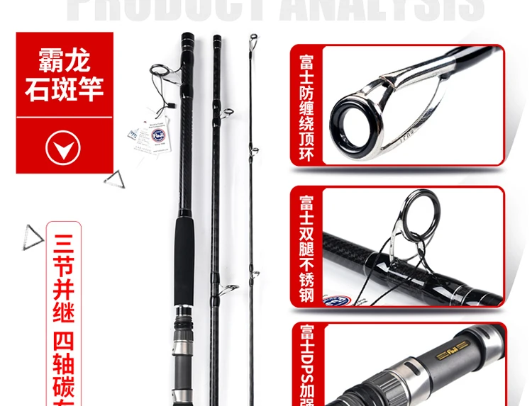 MAD MOUSE full fuji части Рок Удочка 3/3. 3 м 120# shore jig rod popping rod 3 секции Grouper Морская Лодка rod