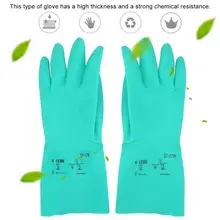 Промышленный нитрил резиновые противокислотные маслостойкие чистящие рабочие защитные перчатки