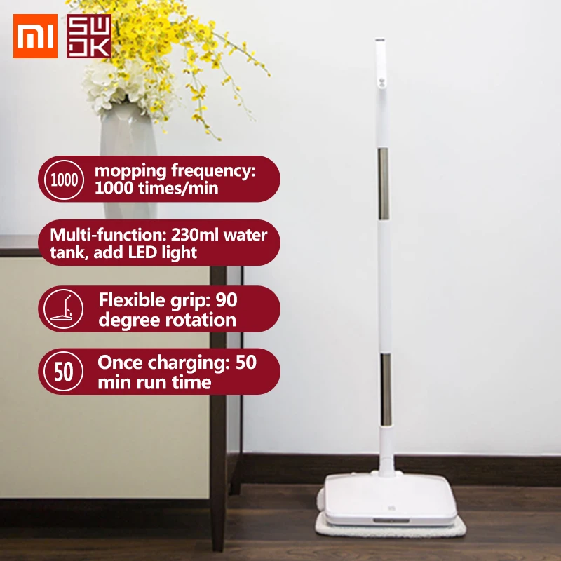 Быстрая доставка xiaomi swdk d260 ручной Электрический Волшебный спрей напольная