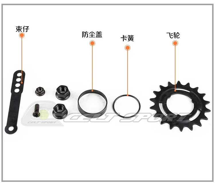 QUANDO велосипедная ступица, Односкоростной велосипедный ножной тормоз, 32 отверстия, ступица велосипеда, аксессуары для ступицы велосипеда