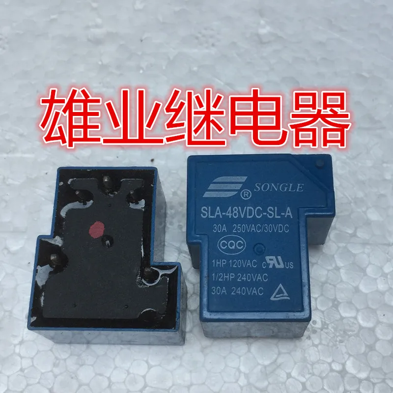 

Relay SLA-48VDC-SL-Aa group of normally open5PIN 30A250VAC CMP7-S-DC48V-A