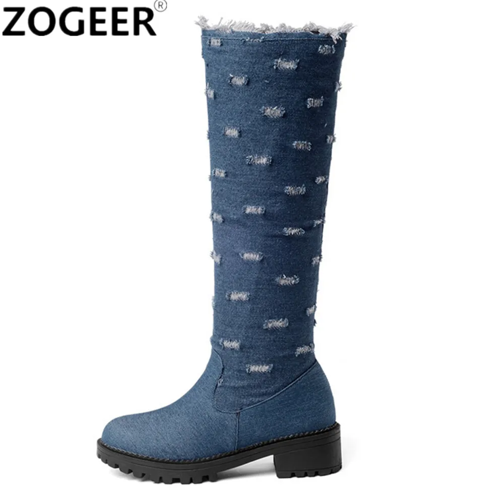 long denim boots