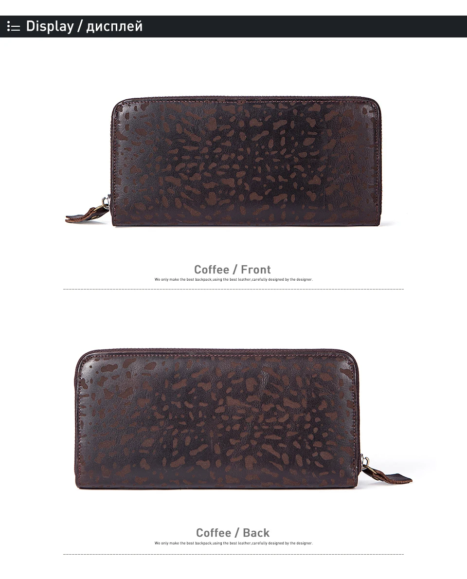 wallet men 