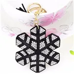 QQ20170628201419