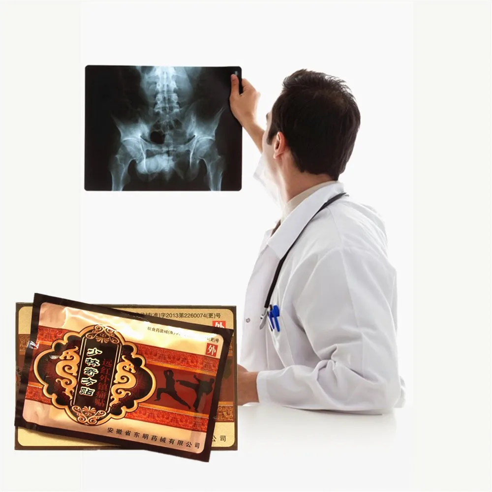 MIYUELENI 8 шт./упак. маски на основе китайской медицины нагрева экстракт Ganoderma lucidum