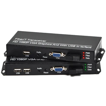 

High Quality VGA Extender VGA to Fiber Media Converters with KVM 2 USB and Stereo 3.5mm Audio 1080P- SC Singlemode 20Km