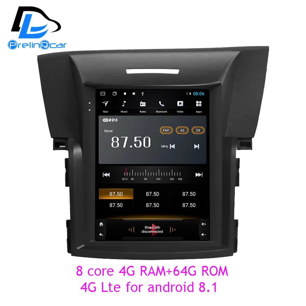 Perfect android 9.0 2G RAM car gps multimedia stereo radio player for honda CRV 2012-2015 years navigation system 1
