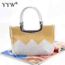 Модная вечерняя сумочка, сумка-тоут на цепочке, золотисто-Белая Атласная женская свадебная сумочка, шикарный клатч, большая ВМЕСТИТЕЛЬНОСТЬ