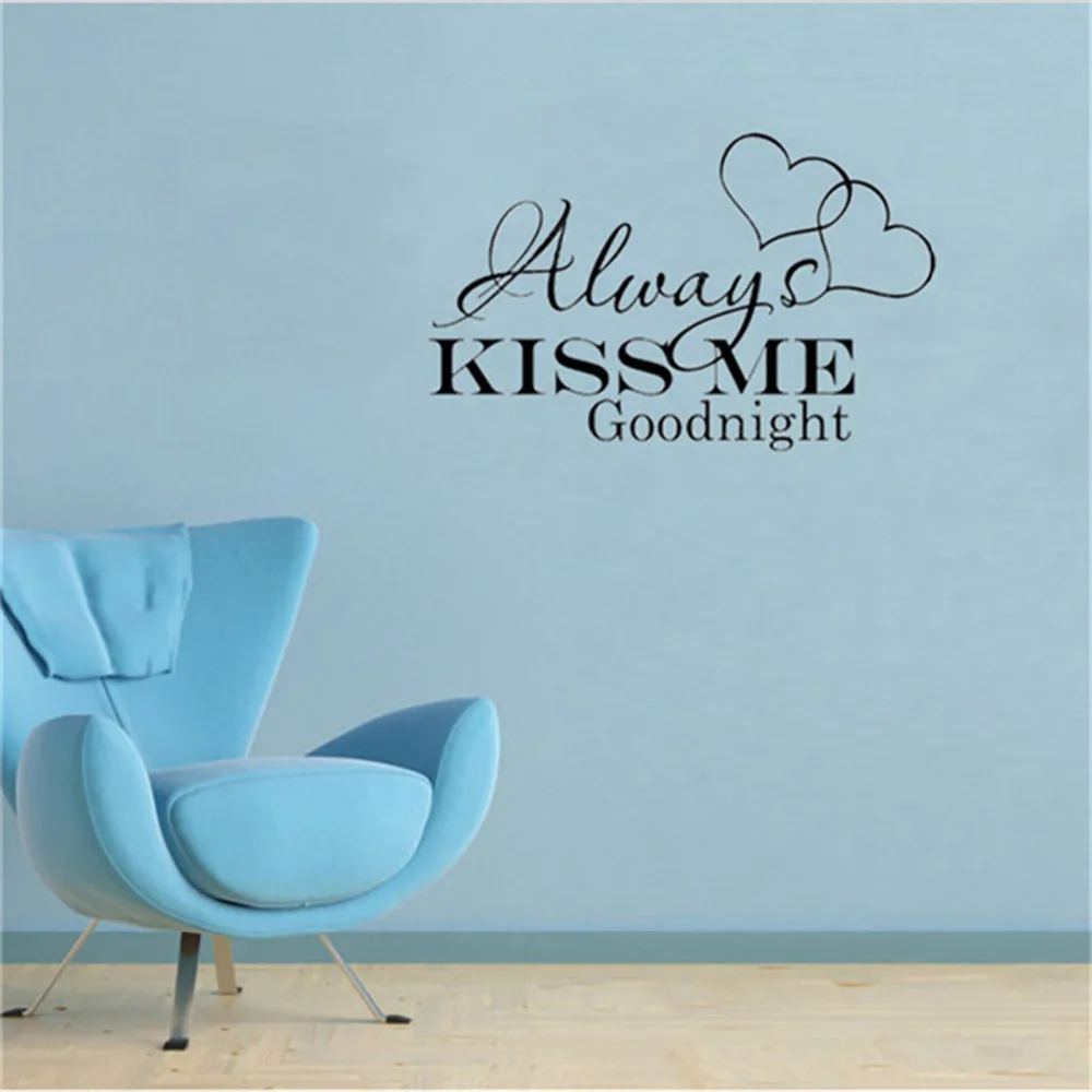 Romantic Wall Sticker Love Wall Stickers Eco Friendly Bedroom