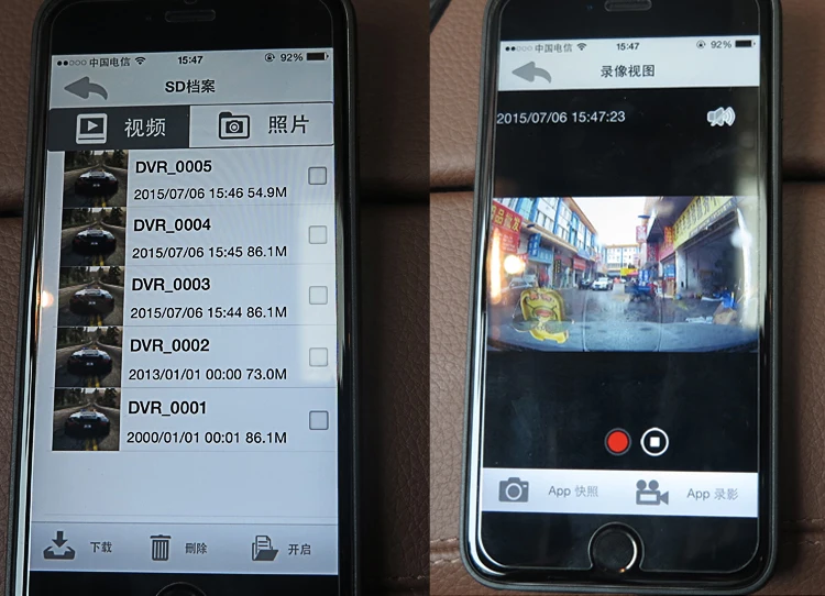 Уникальный 1080 P HD WIFI рекордер автомобиля dvr камера с мобильного телефона app