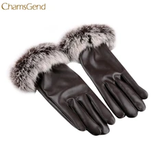 Модные женские кожаные перчатки Осень Зима теплые варежки из искусственного меха кролика Aug 9 новое поступление