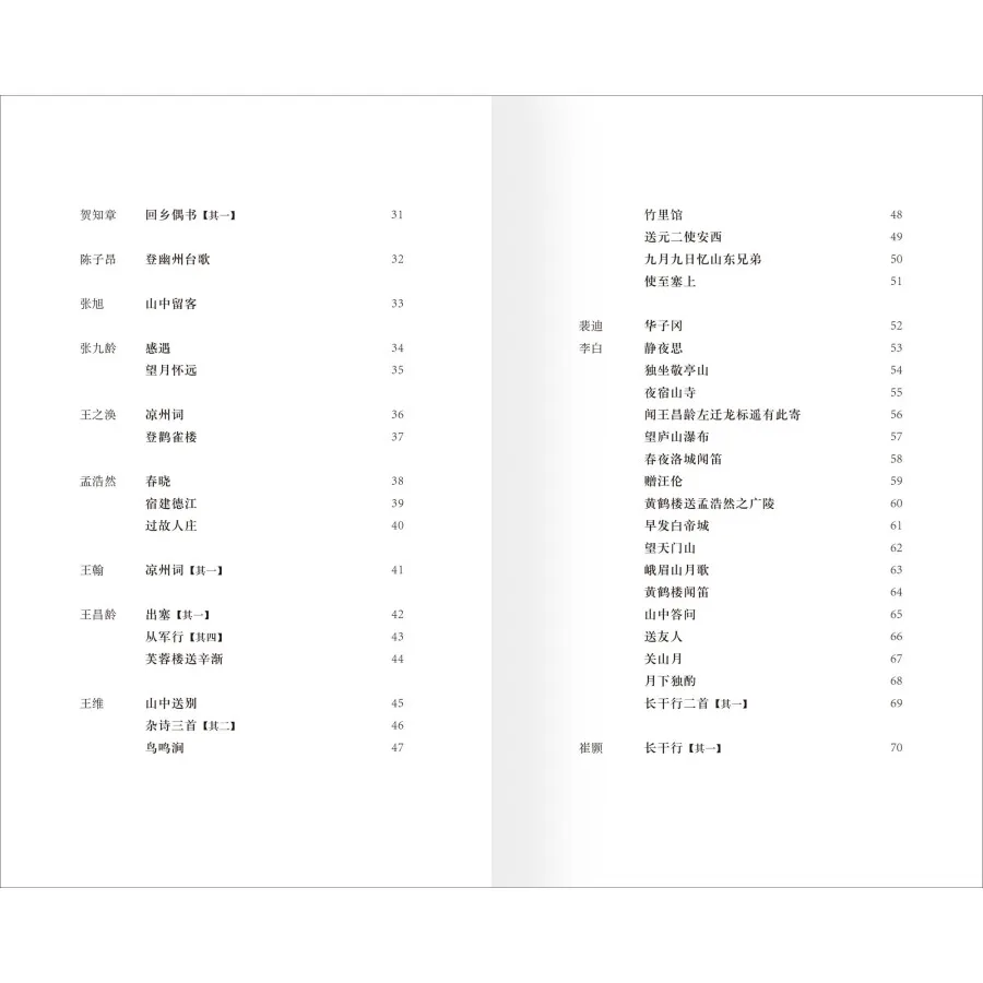 55f29299N192569e0