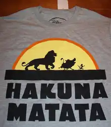 Футболка WALT THE LION KING HAKUNA MATATA XL новая с биркой