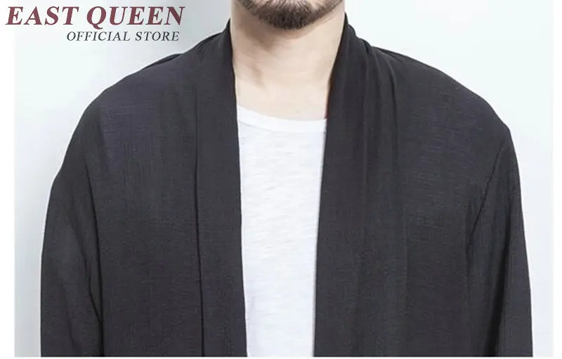 QQ20180726120553