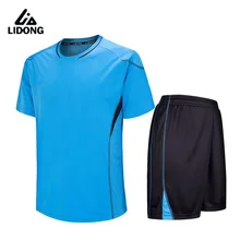 Новинка года; летний спортивный костюм для футбола для мальчиков; Джерси; Молодежный комплект; футбольный комплект для детей; Maillot De Foot; комплекты с короткими рукавами «сделай сам»